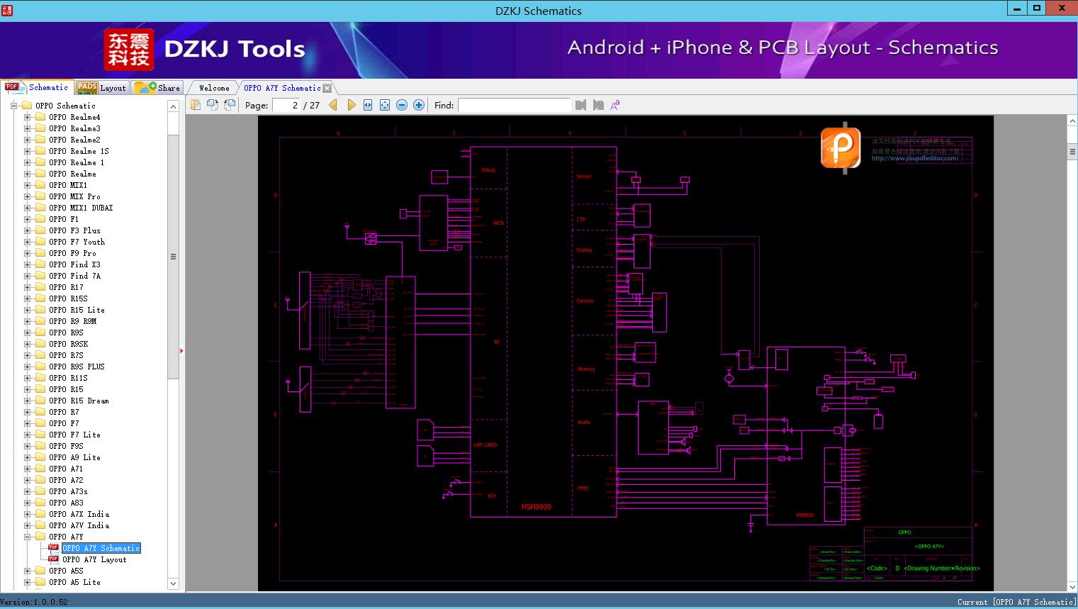 OPPO A7Y Schematic